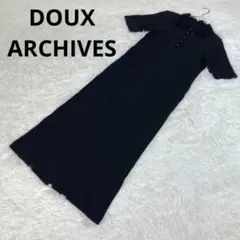DOUX ARCHIVES　ドゥアルシーヴ　衿付カットリブワンピース　F　黒