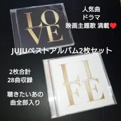 【JUJUベスト2枚】BEST STORY～Love＆Life stories～
