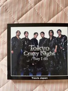 tokyo crazy night travis japan