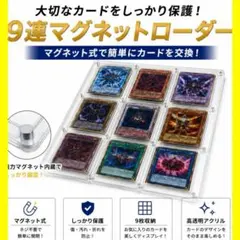 2026年最新】9連スクリューダウンの人気アイテム - メルカリ