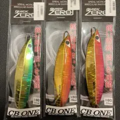 2025年最新】cb one ジグの人気アイテム - メルカリ