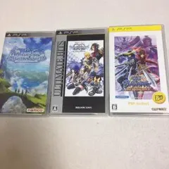 pspソフト 3種類