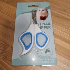 Item thumbnail for item e1698f2a-9e06-47ea-b85a-ac01fc322a5a