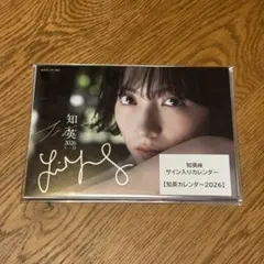 知英 ジヨン 直筆サイン入り ポラロイド 写真　 KARA ジヨン 写真集 THE FIRST STAGE 知英 直筆サイン入り - メルカリ