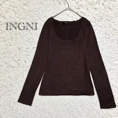 イング　長袖　カットソー　Uネック　無地　ブラウン　カジュアル　シンプル