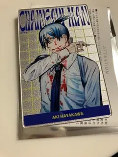 早川アキ チェンソーマン メタリックアクリルカードコレクション