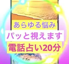 Item thumbnail for item b227a5e9-cc8f-4d6c-9297-3872ea177f55