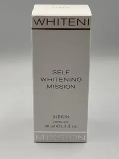 アルビオン セルフホワイトニング ミッション 美白美容液 ALBION 新品のサムネイル