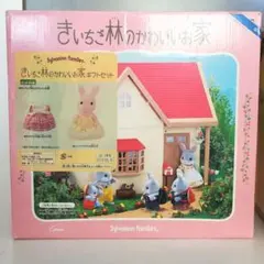 Item thumbnail for item 7b6ac121-6c44-41ca-a6a7-a2d9f6376a0a