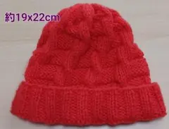 Item thumbnail for item 26790e83-0a4e-48c5-9f51-2c072b40d331