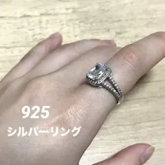 2026年最新】ダイヤモンド リング スクエアの人気アイテム - メルカリ