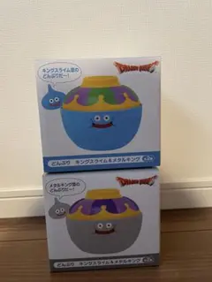 【新品未開封・匿名配送】どんぶりキングスライム&メタルキング2種