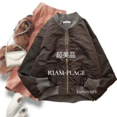 2025年最新】Plage レディース ジャンパー・ブルゾンの人気