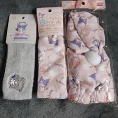 クロミ　ヘアーバンド　ヘアーキャップ　サンリオ　ダイソー