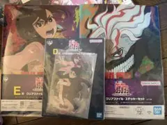 ダンダダン 一番くじ D賞 E賞アクリルスタンド クリアファイル