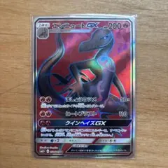 2026年最新】ポケモン カード 新た なる 試練 の 向こうの人気アイテム