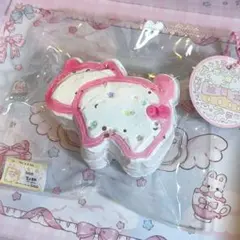 白猫　スクイーズ