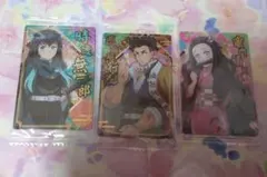 鬼滅の刃 カードウエハース 竈門禰豆子 時透無一郎 悲鳴嶼行冥