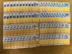 ポケモンカード リオル ルカリオ 大量 まとめ売り