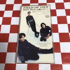 2026年最新】field of view グッズの人気アイテム - メルカリ