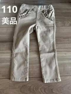 アプレレクール　パンツ　スキニー