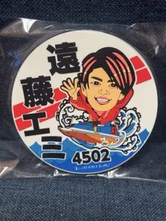 遠藤エミ選手直筆サイン入りアクスタ＊競艇好き必見 2026年最新】遠藤エミ選手の人気アイテム - メルカリ