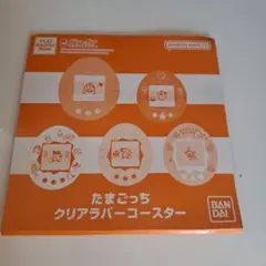 Item thumbnail for item 97f68798-7935-4a1a-977b-368c4c0d0aba