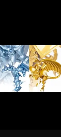 【未開封】遊戯王　オベリスクの巨神兵　ラーの翼神竜　コナクレ限定カラー