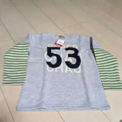 ☆新品☆　長袖裏起毛 120cm グレー