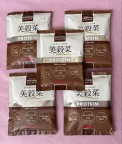 美殺菜 プロテインカフェオレ味のサムネイル