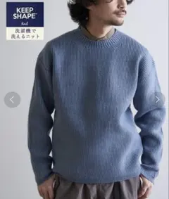 CIAOPANIC セーター Sサイズ