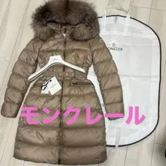 モンクレール　近年モデルBOEDIC★ガーメントハンガータグ付き★のサムネイル