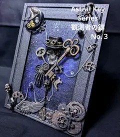 機械的林檎 ネックレス 歯車 スチームパンク 幻想的アクセサリー 