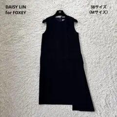 2026年最新】フォクシー ワンピース 38の人気アイテム - メルカリ