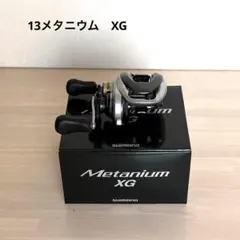 ☆KTFスプール☆シマノ 20 メタニウム XG レフト 左巻 101 - メルカリ