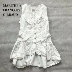 2026年最新】MARITHE + FRANCOIS GIRBAUD レディース ベスト・ジレ
