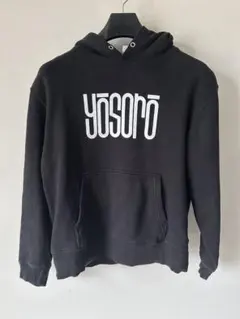 佐久間宣行 ANN0 YOSORO ヨーソロー パーカー ブラック Mサイズ