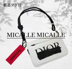 新品タグ付★MICALLE MICALLE カゴバッグ オレンジ S 新品タグ付☆MICALLE MICALLE カゴバッグ オレンジ S - メルカリ