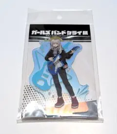 ガールズバンドクライ 河原木桃香 アクリルスタンド 咆哮の奏 3rd