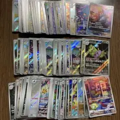 ポケモンカード Ar chr まとめ売り 150枚 - メルカリ