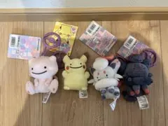 ポケモンセンター へんしんメタモンマスコット 3種カイリュー