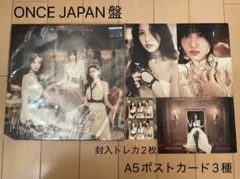 MISAMO Masterpiece ワンジャパ盤 CD+A5ポスカ+トレカ2枚