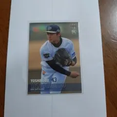 2026年最新】山本由伸ルーキーカードの人気アイテム - メルカリ