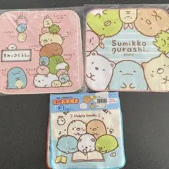 Item thumbnail for item 5dd5cc39-7f98-4225-81a7-53125d835a1c