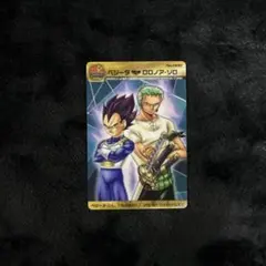 白ハヤブサ様 リクエスト 2点 まとめ商品