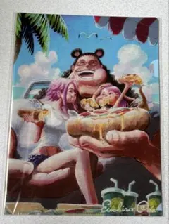 Item thumbnail for item 886f75d9-d865-4e24-9135-b505b561bdad