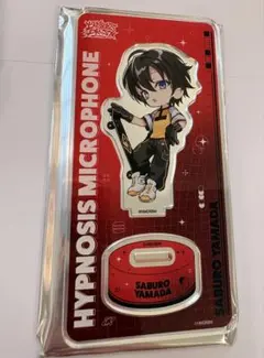 ヒプノシスマイク ラフォーレ 原宿 アクリルスタンド 山田三郎