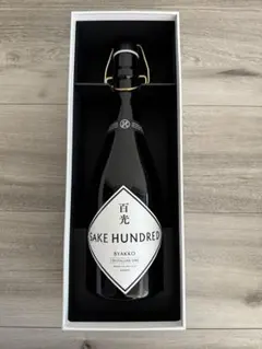 2025年最新】お酒 空き瓶の人気アイテム - メルカリ