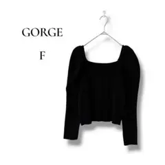 GORGE ニット F ブラック スクエアネック ショート丈 長袖 パフスリーブのサムネイル