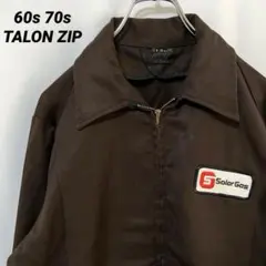 2025年最新】棒タロンの人気アイテム - メルカリ